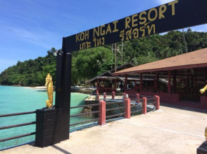 Отель Koh Ngai Resort  Ko Lanta